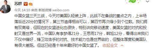 泽林斯基已经拒绝了来自那不勒斯的续约报价，这一点令那不勒斯球迷感到担心，因为他是球队的领袖之一。